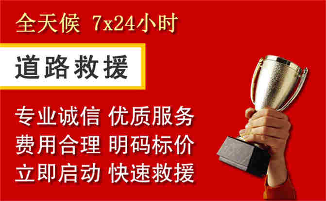 2026年秋季雨水偏多,息烽道路救援面临多重运营难题分析